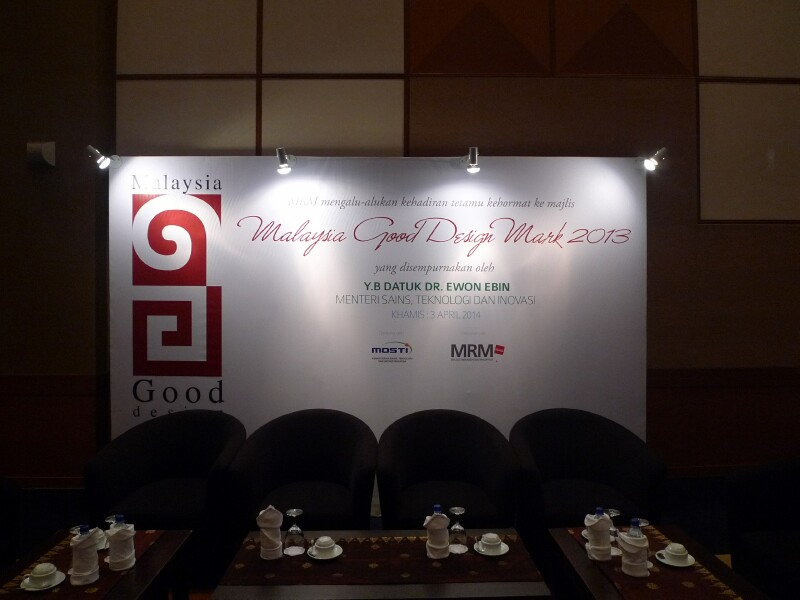 MRM 2014 Best Design Mark - 10 MRM 2014 Best Design Mark - 10